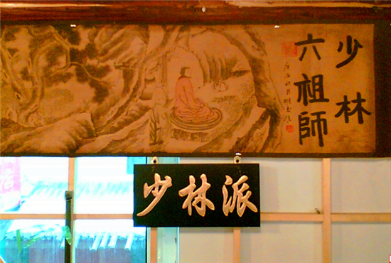 01300000085669121872185860961_副本.jpg