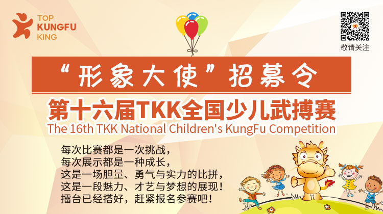 微信图片_20190604165427.jpg 微信图片_20190604165427.jpg